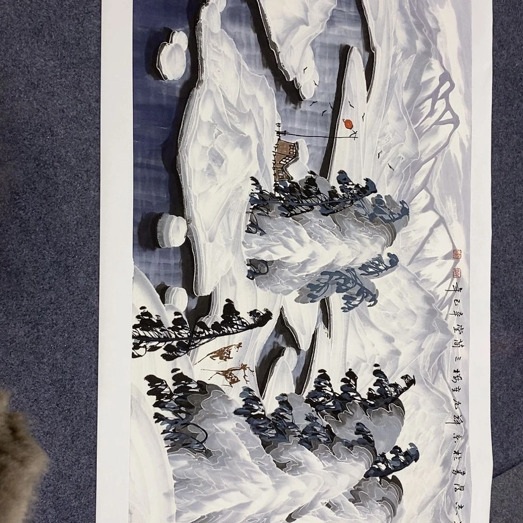 一二三四五六七八