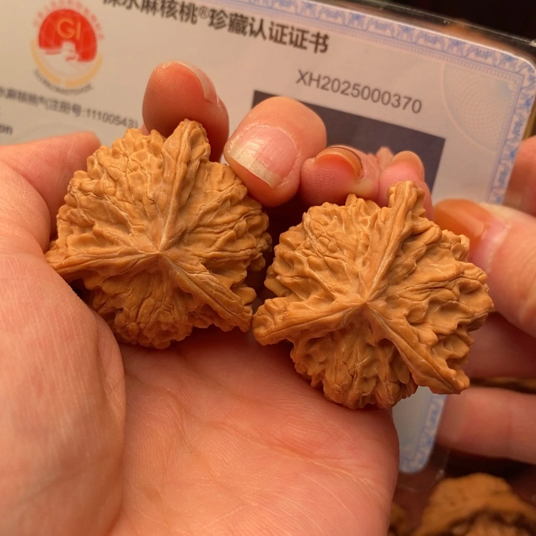 文玩核桃把件盘山奔38