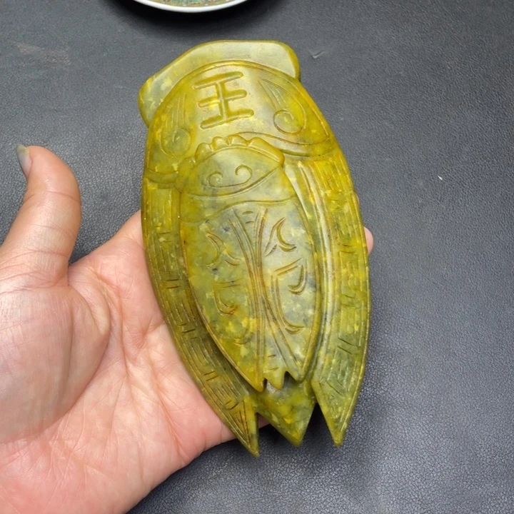 【闪购商品】链接一图一物