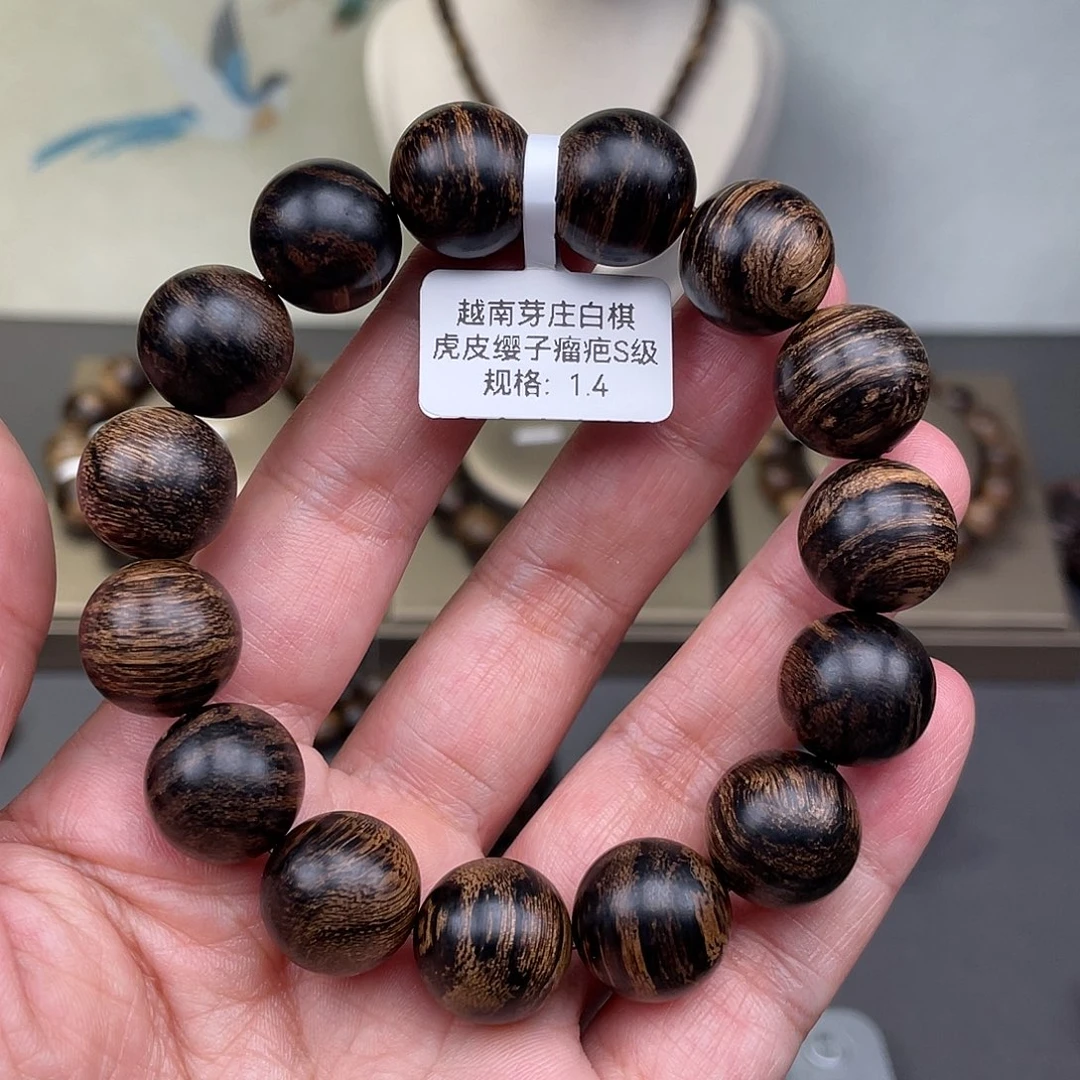 沉香手串越南芽庄白棋虎皮瘿子瘤疤s