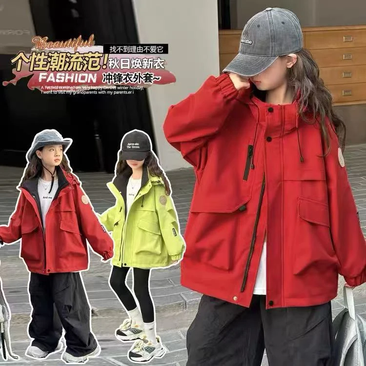儿童冲锋衣2025秋新款韩国童装男女童中大童洋气宽松工装亲子外套