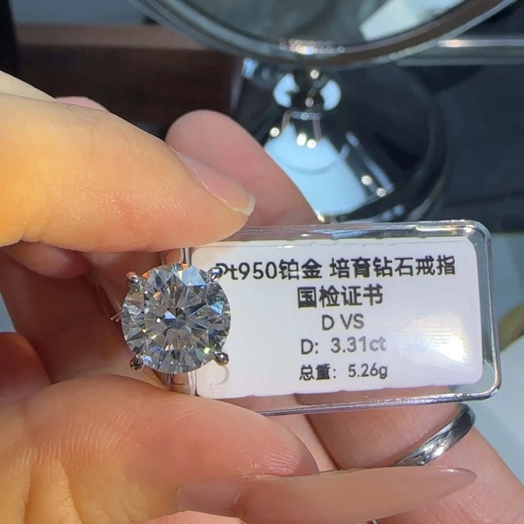 铂Pt950镶嵌实验室培育钻石3.31卡经典四爪12