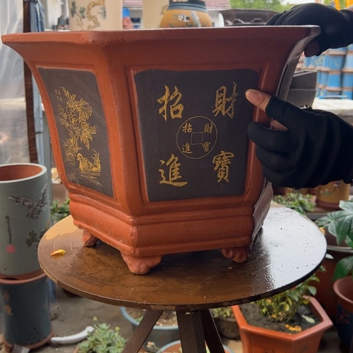 宜兴紫砂46招财进宝六方