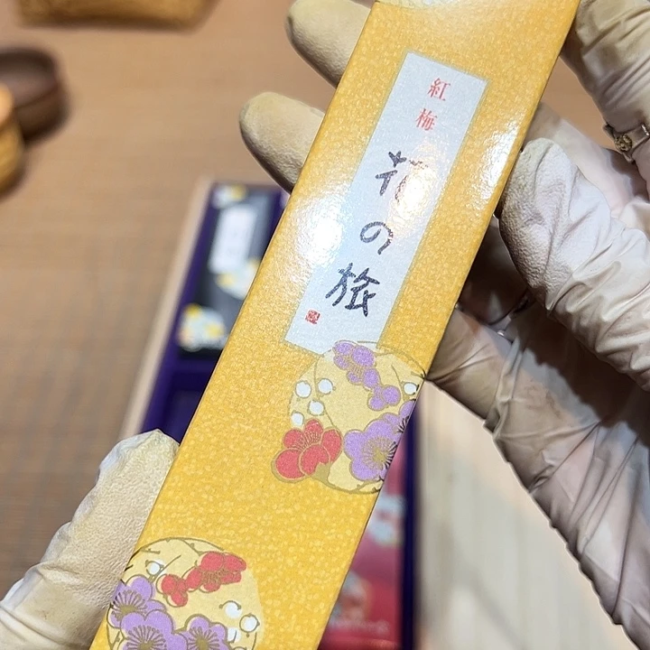 瓷器满58包邮包邮包邮