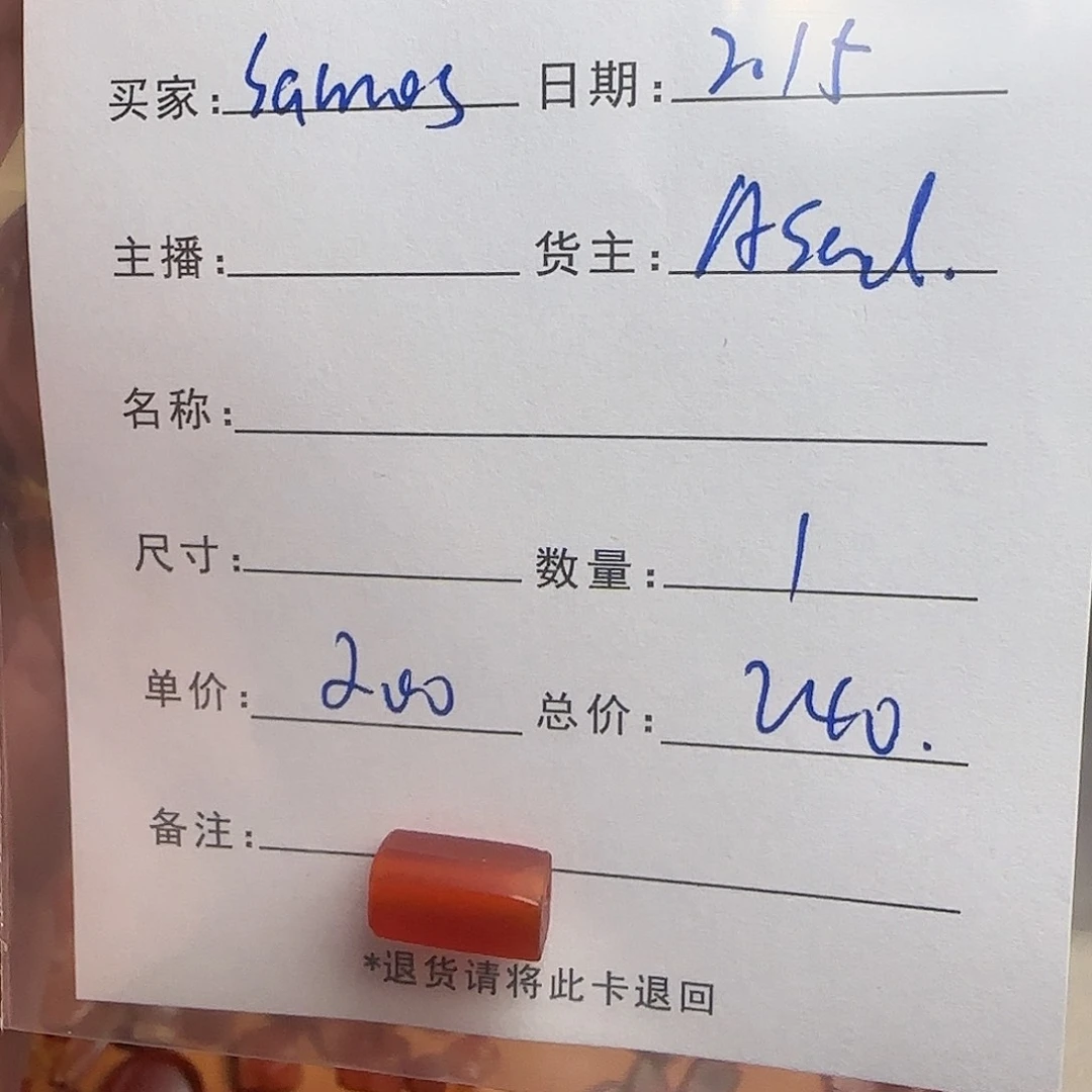 树脂制品S***s錦誠古珠小肥肉西亞工藝品有限公司