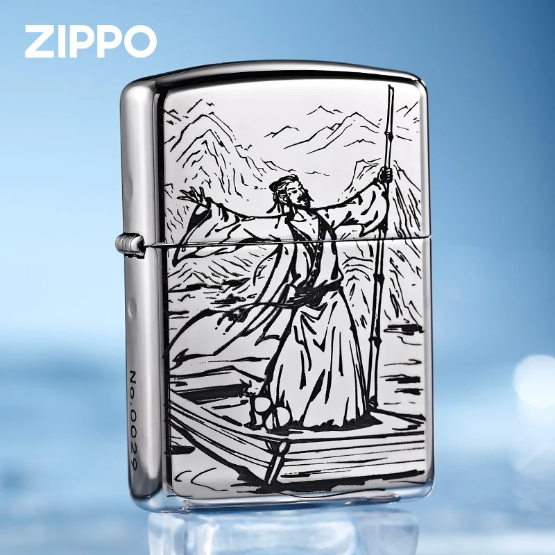 ZIPPO/之宝打火机【167深雕李白】古风个性防风送礼收藏DYJ1H1X1