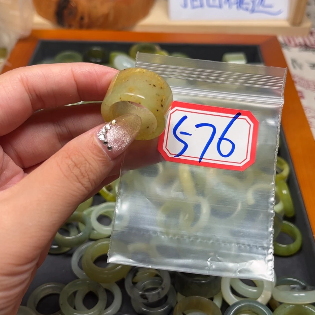 不***伱蛇纹石玉未镶嵌珠宝奇石