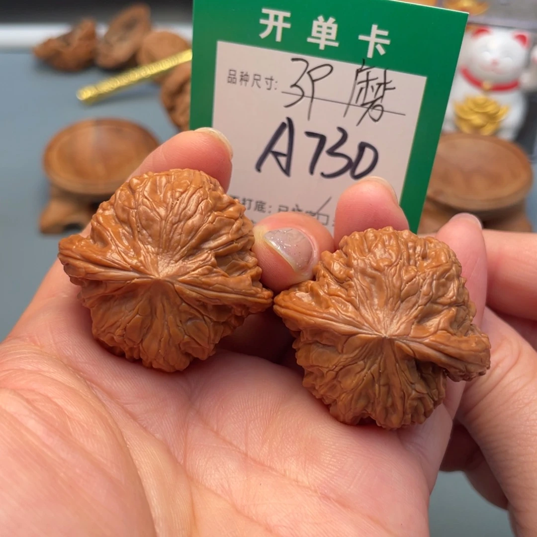 吊坠桃核文玩核桃