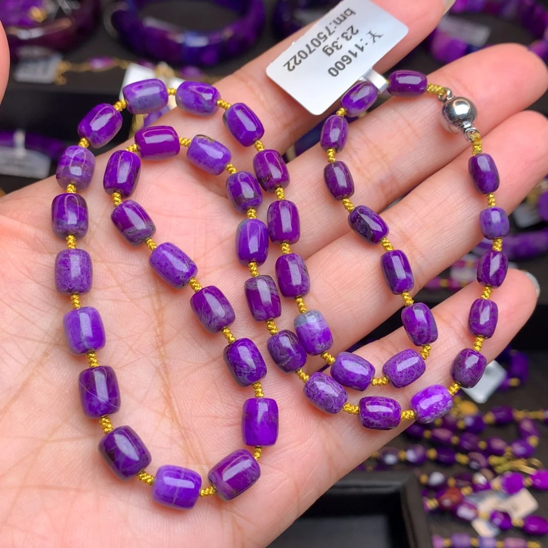 未镶嵌苏纪石（舒俱来）项链