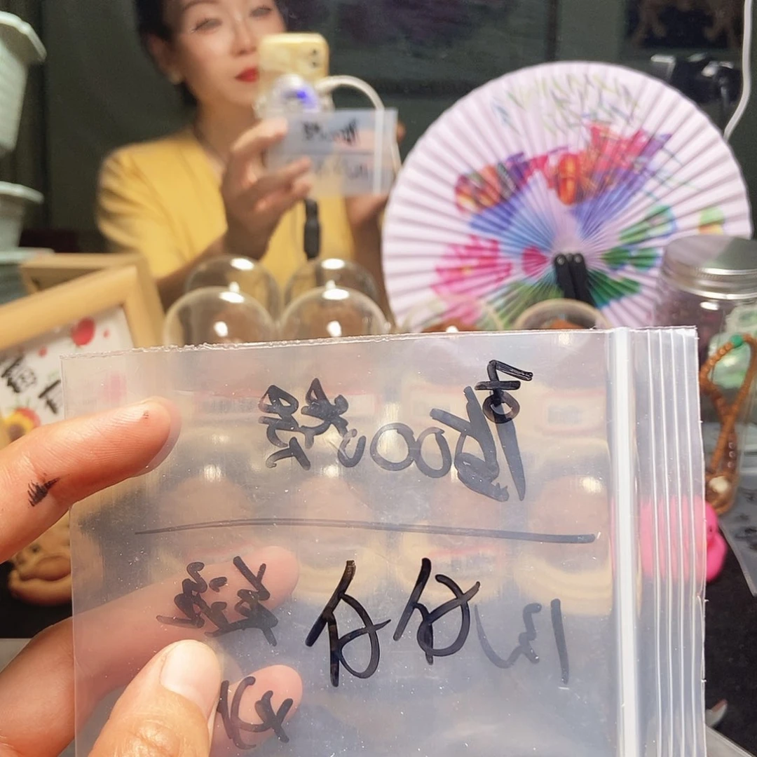 亻***孑送核桃一对随机发