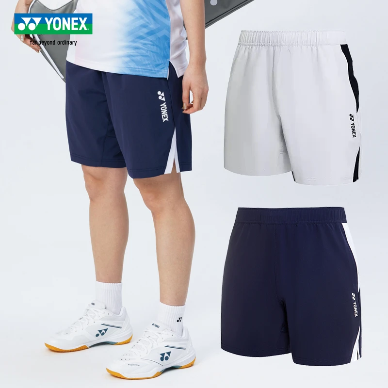真25新款尤尼克斯羽毛球服yy男女款短裤速干透气比赛运动裤120045