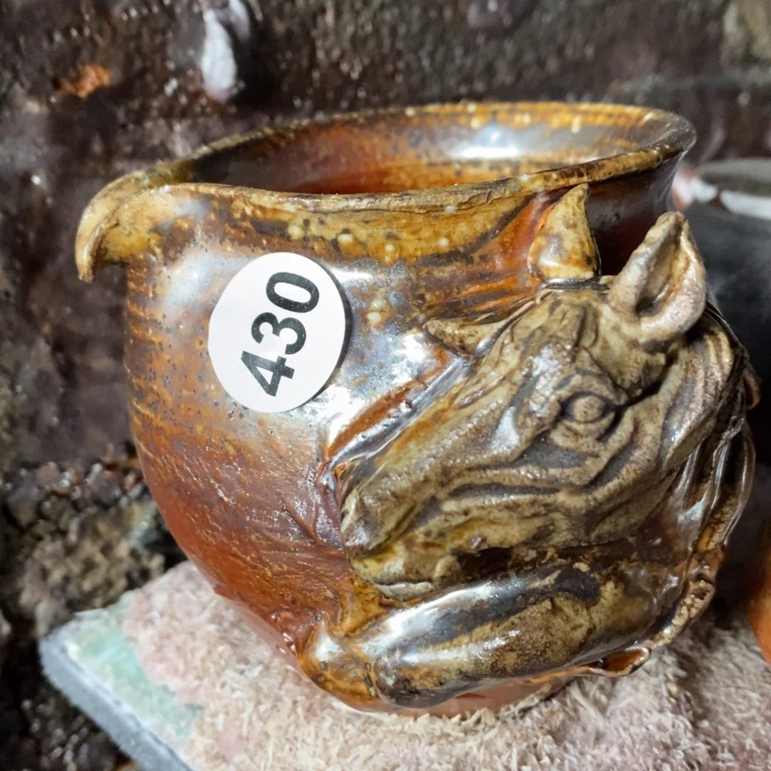 开窑大吉，高货多多！430