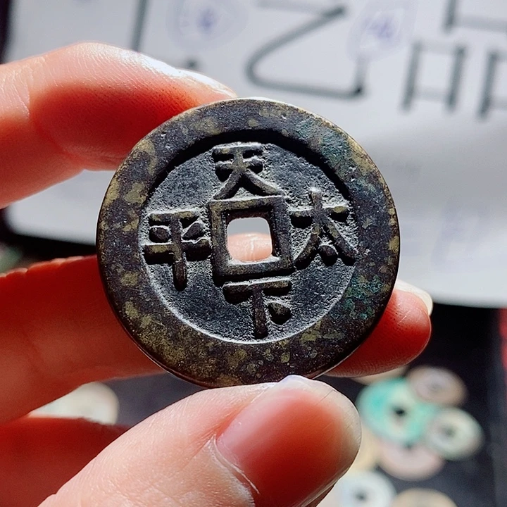 小陈小陈  手机挂件工艺品  233