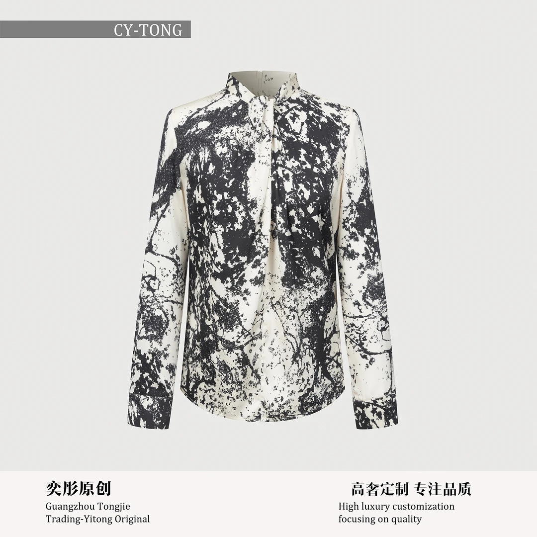 【彤姐原创】春季气质设计感轻奢休闲时尚简约上衣W25H296