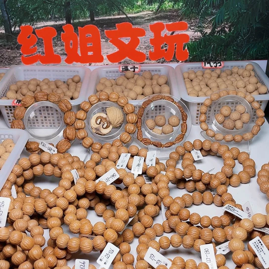 笑***_猴头核桃手串土豪