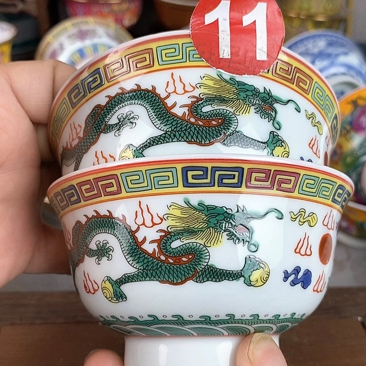 景德镇陶瓷藏式茶碗