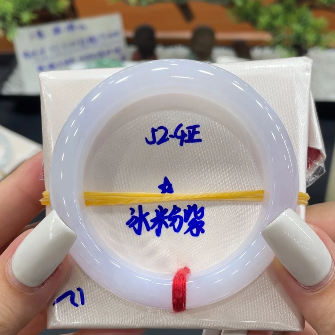 未镶嵌手镯翡翠缅甸翡翠手镯