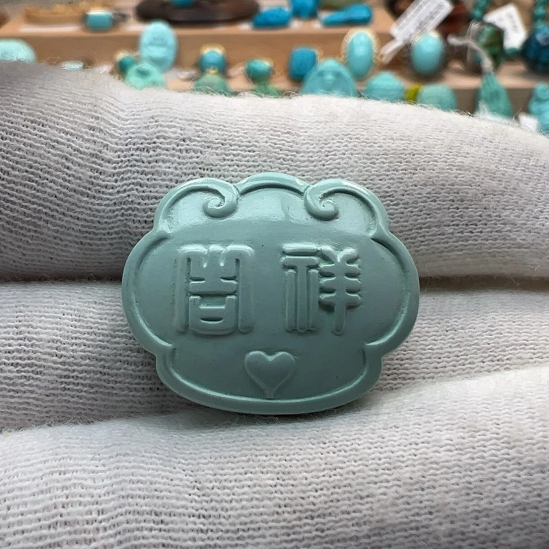 绿松石未镶嵌珠宝奇石
