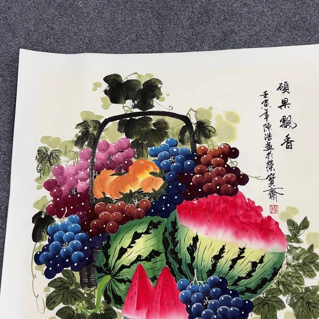 新号开播领福利了