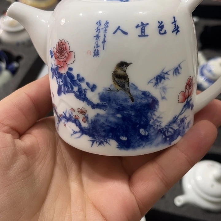 摆件陶景德镇陶瓷主人杯223