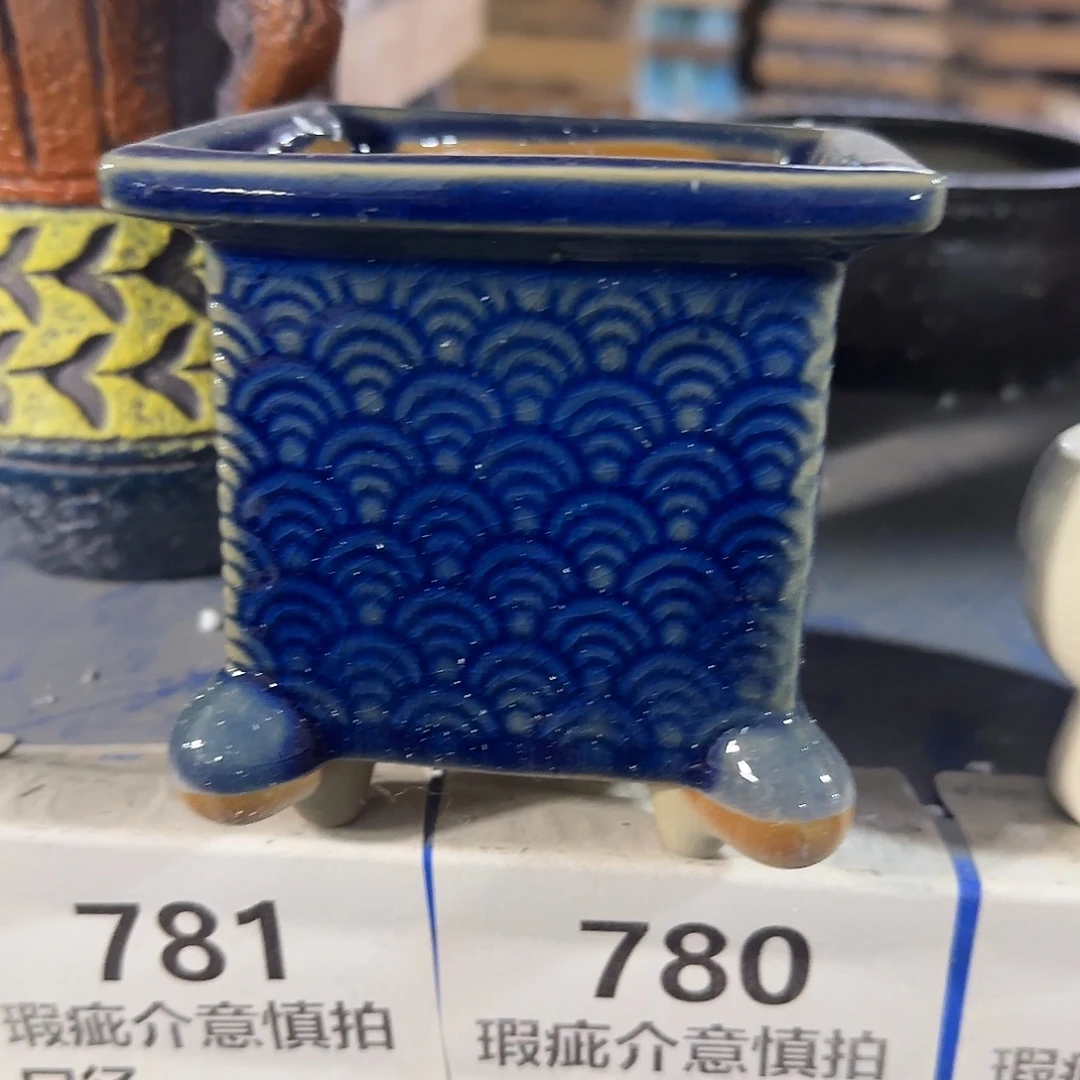 ：默认有孔，福利满15元发：780