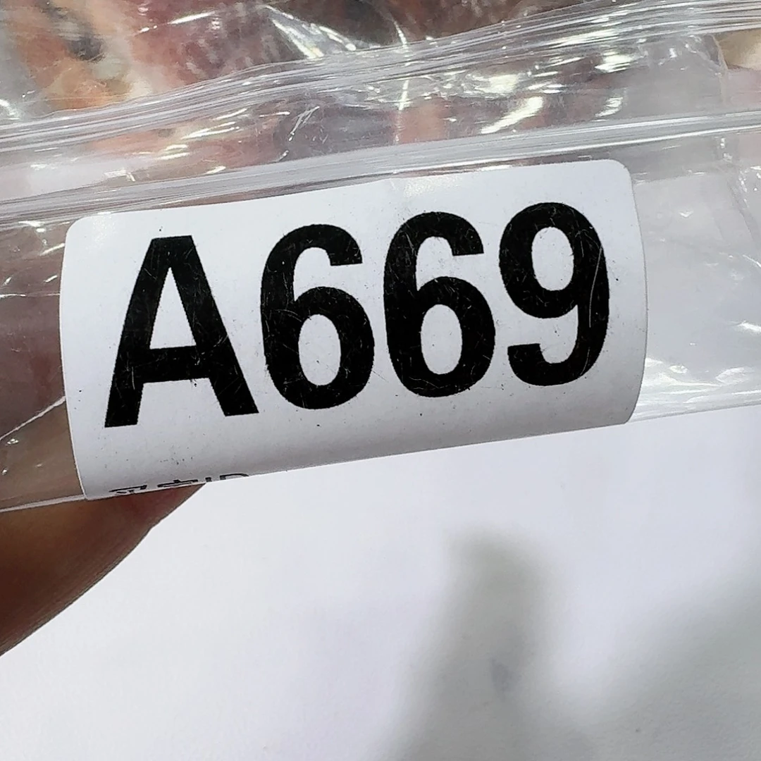 669感谢分享感谢分享