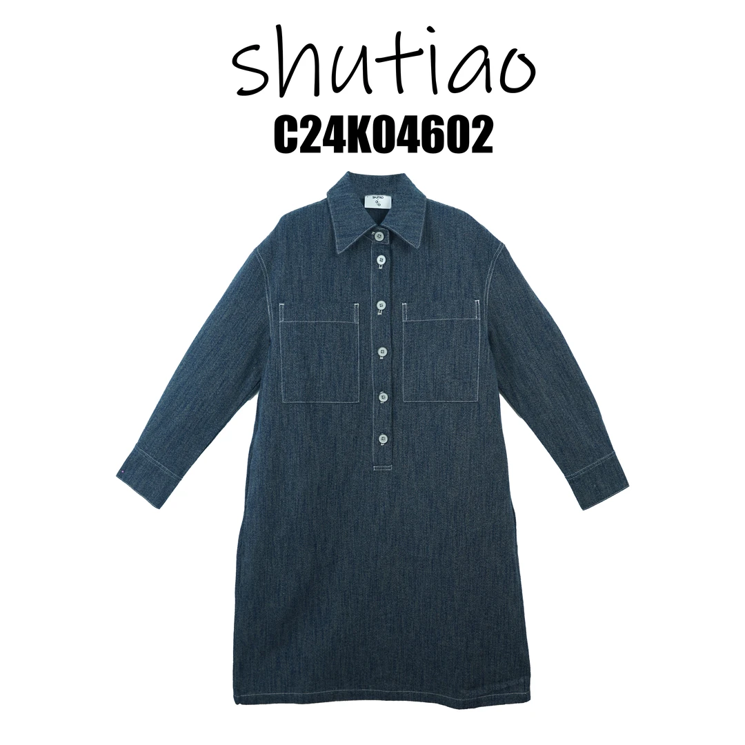 【SHUTIAO】2025夏季：新款小众设计款连衣裙C24K04602