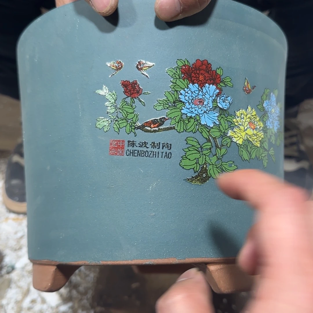 紫砂花盆口径24高度20