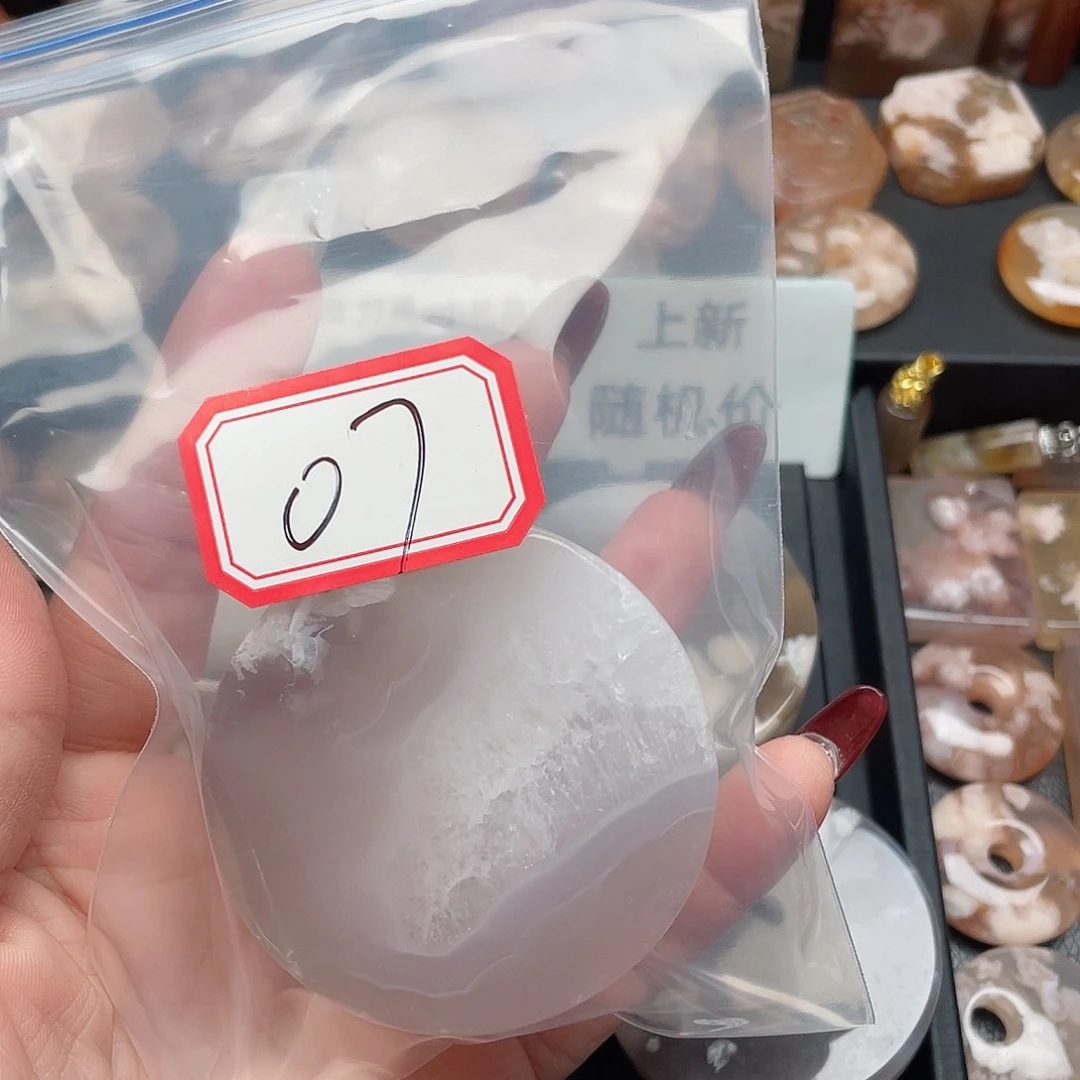 玛瑙/玉髓颈饰合金E****g