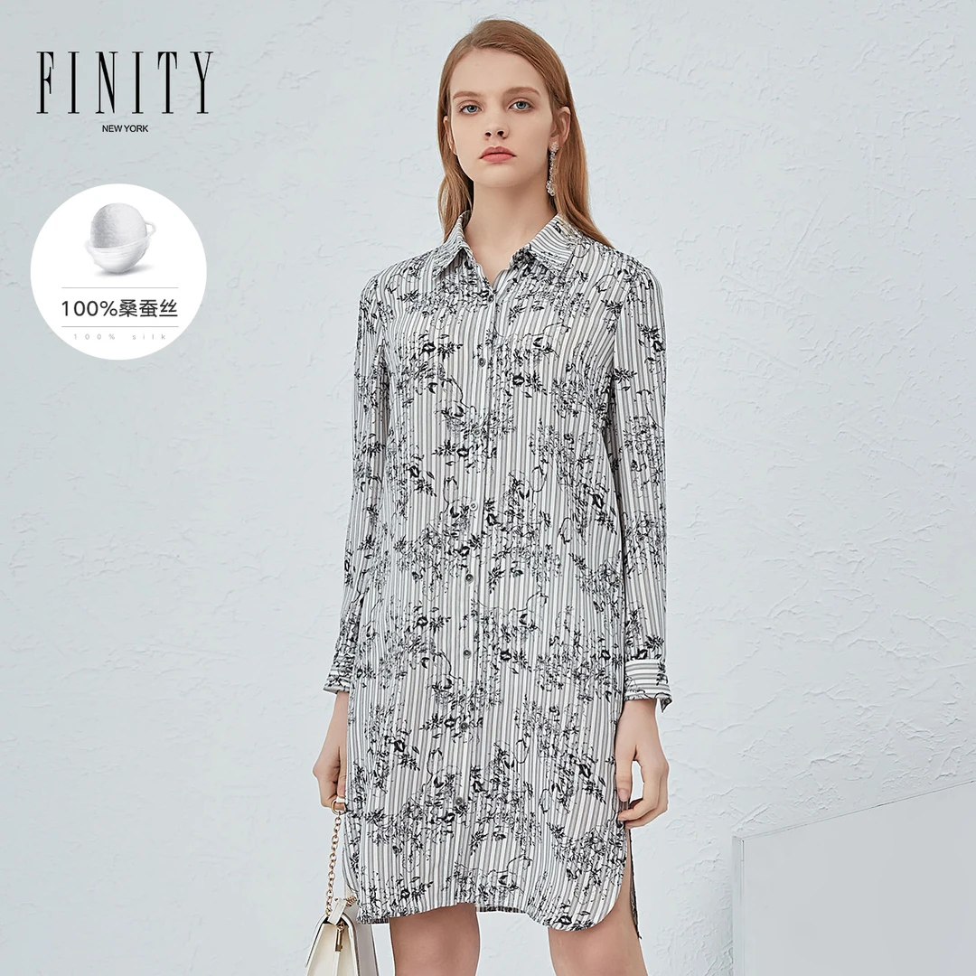 【粉丝专享】FINITY 新款100%桑蚕丝设计感小众衬衫裙 F20TC5132C