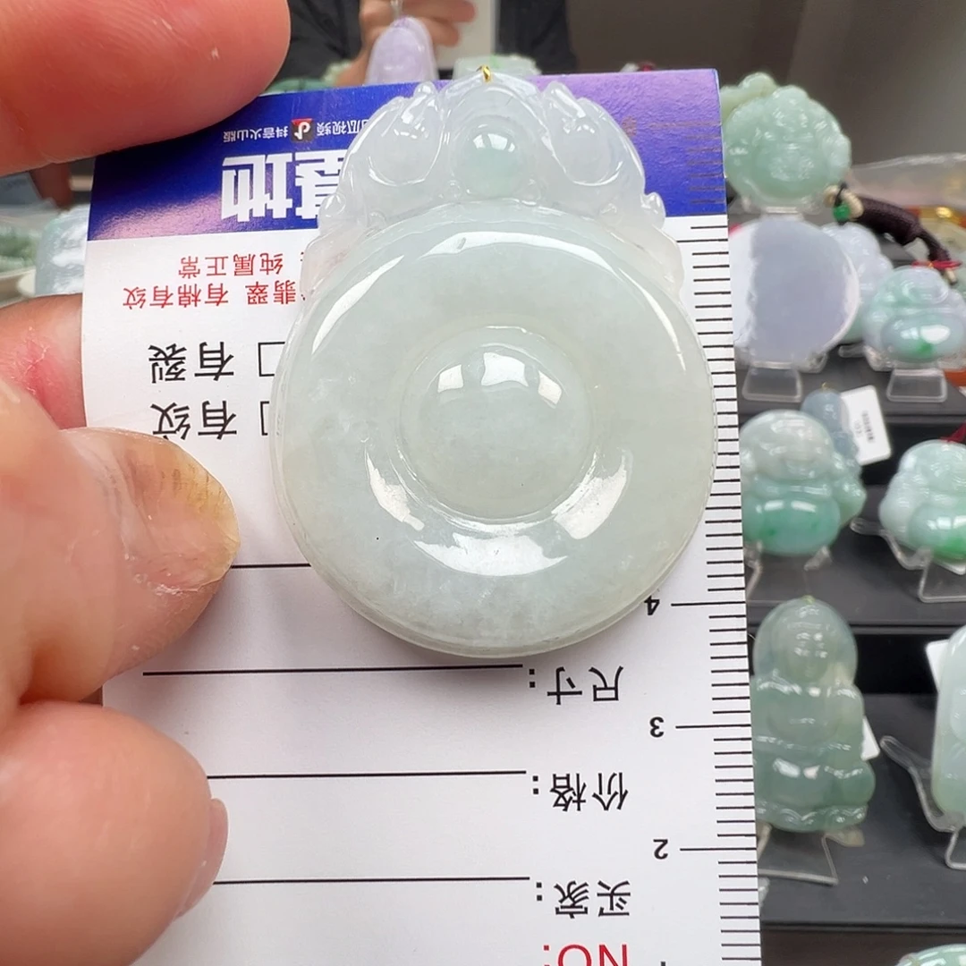 翡翠未镶嵌颈饰吊坠