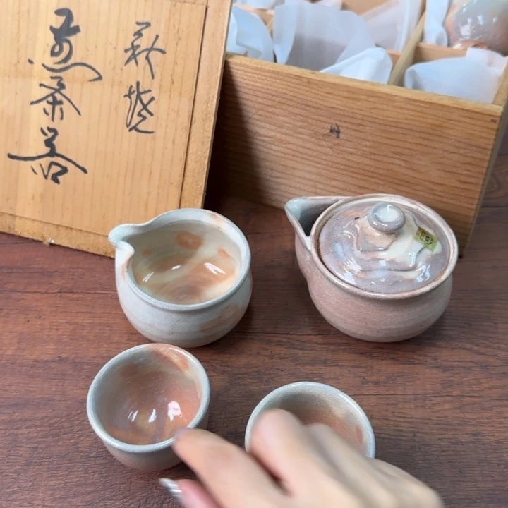 陶瓷陶瓷陶瓷陶瓷陶器