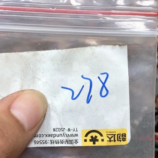 狼***下吊坠滴血莲花菩提