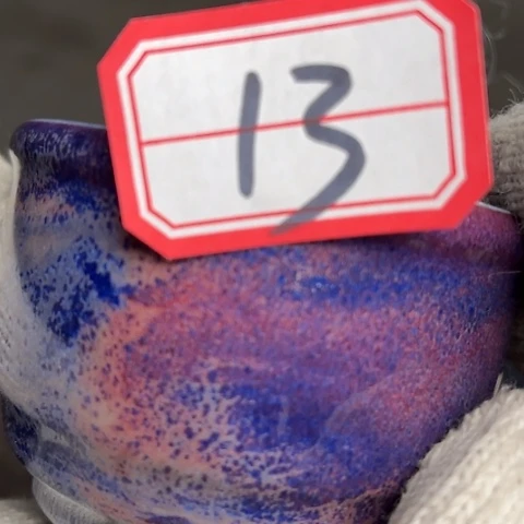 村*牛家钧窑牛自恒老师钧瓷主人杯