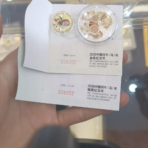 纯银金银套马一套902