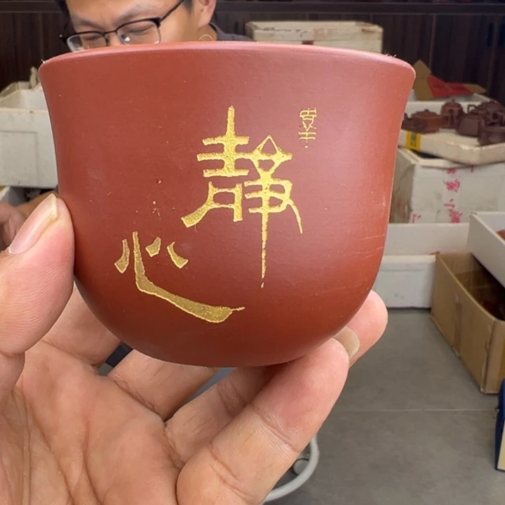 茶壶紫砂紫砂原矿1111111