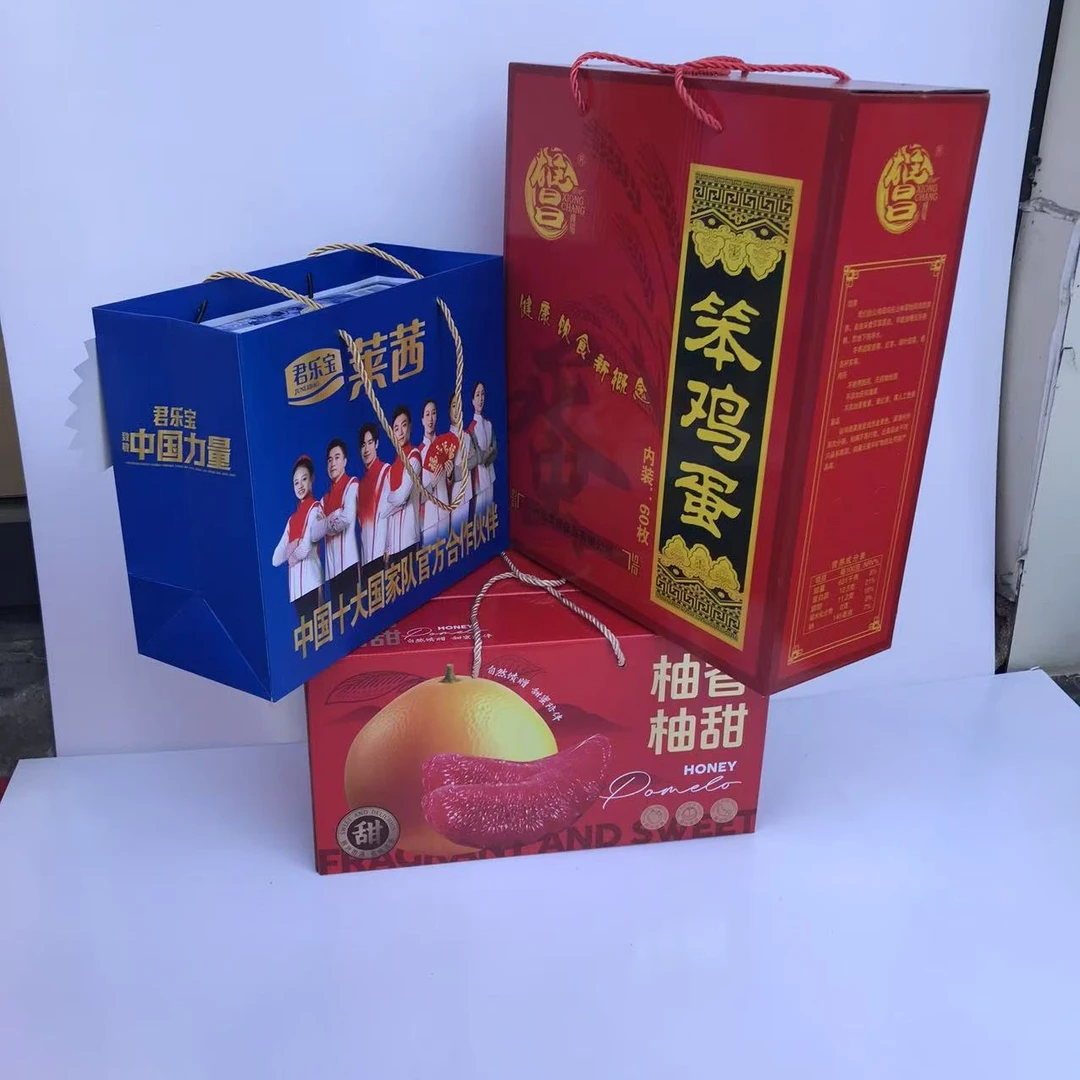 【春节三件套】红柚一箱2个奶一箱鸡蛋