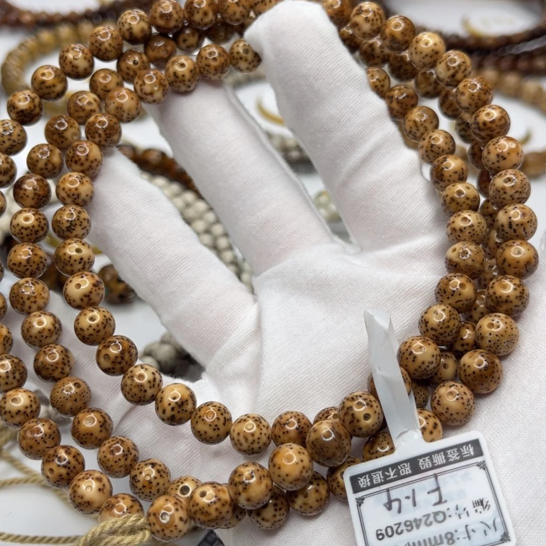 星月菩提吊坠8圆珠焦糖色虎皮