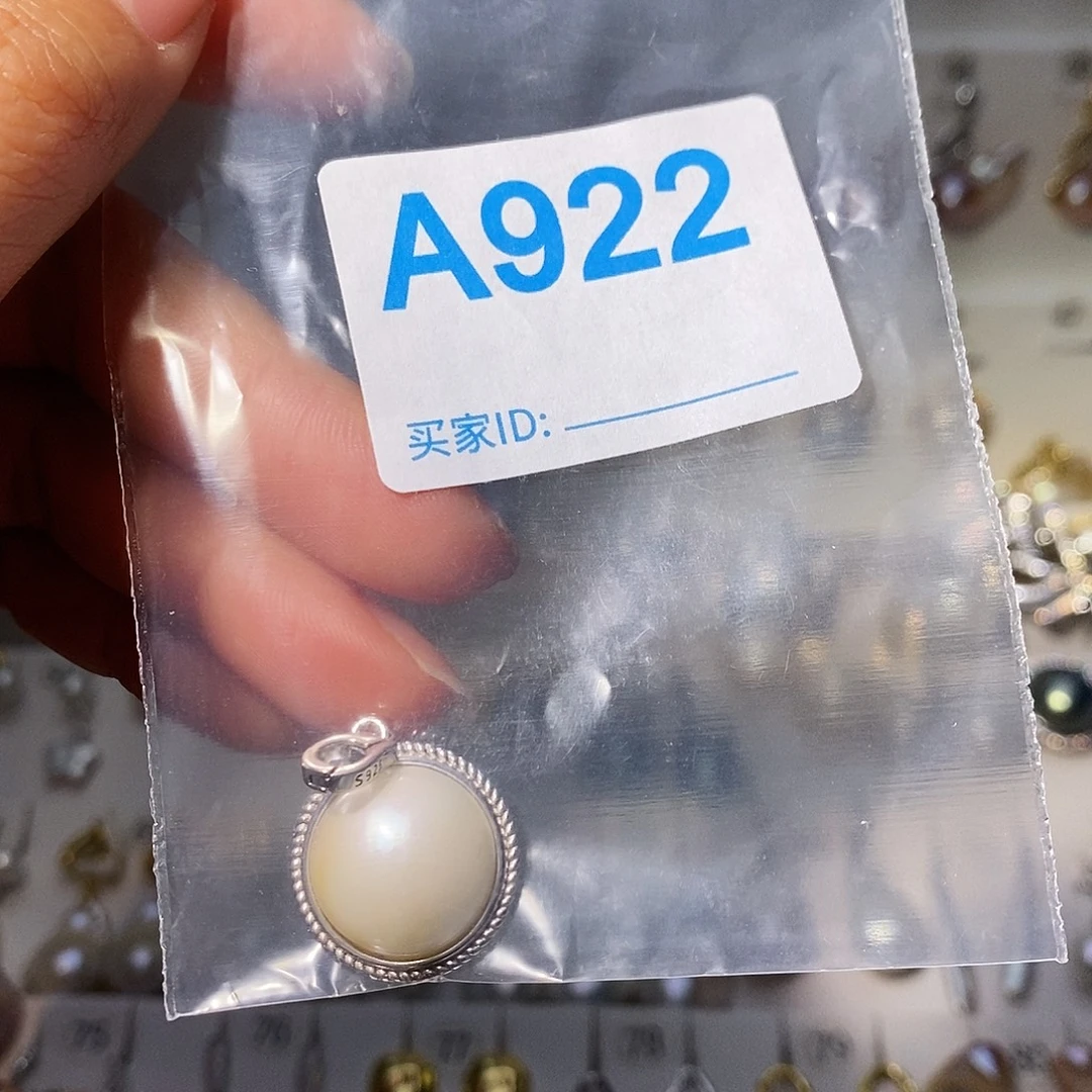 颈饰未镶嵌淡水珍珠
