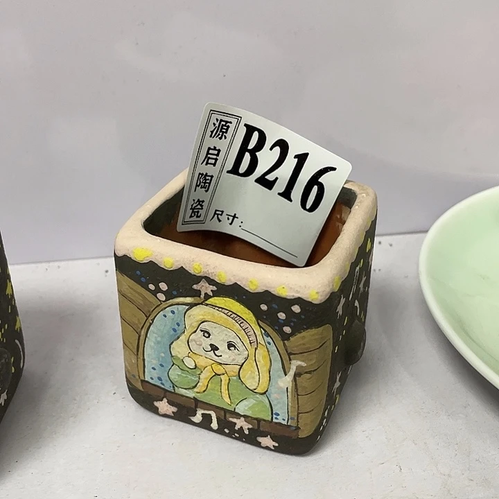 紫砂花盆景德镇陶瓷216瑕疵