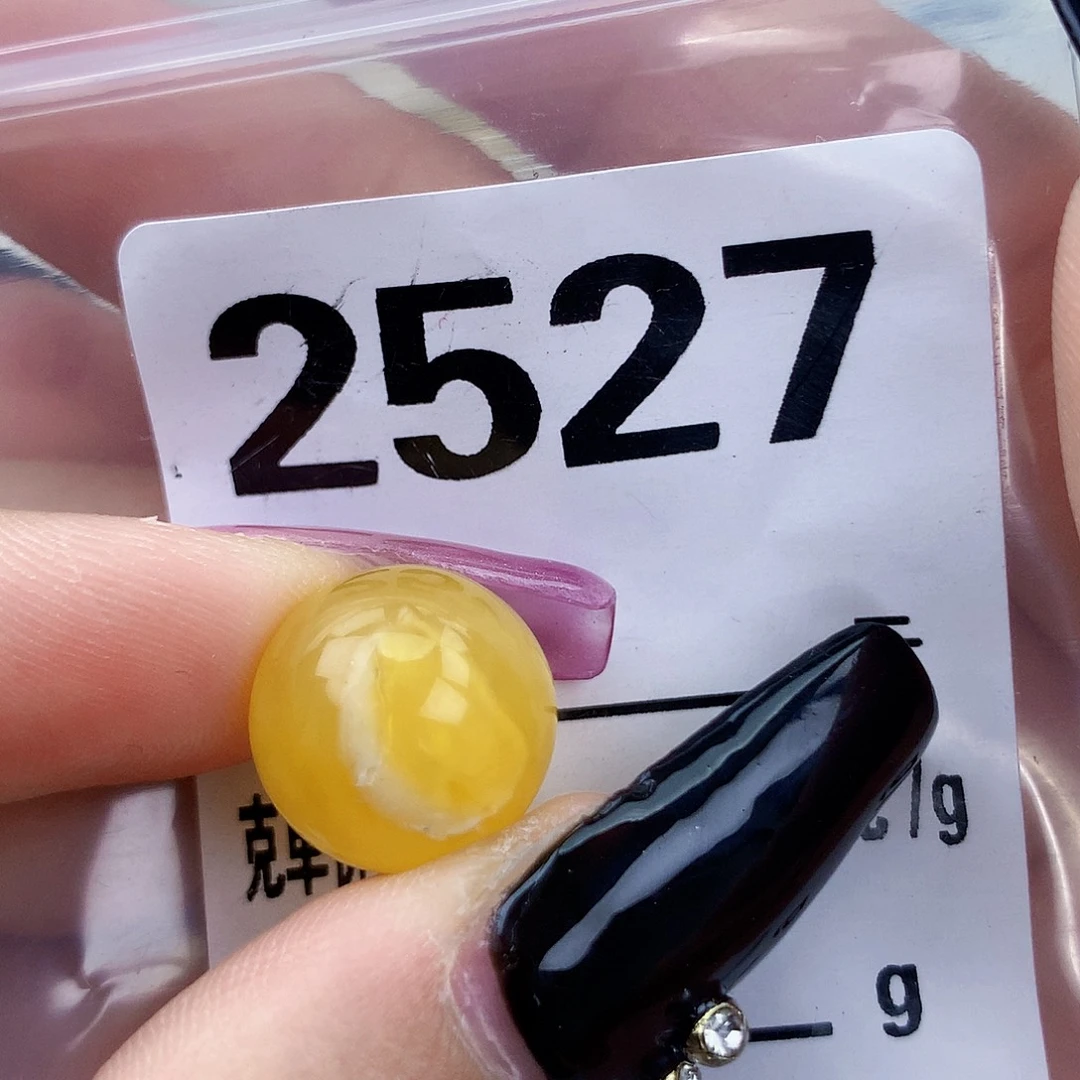 琥珀未镶嵌珠宝奇石13.6沙眼