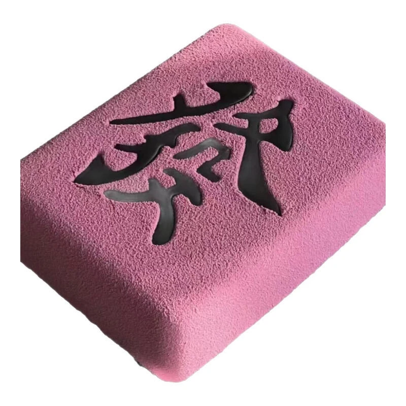 高端麻将发字慕斯生日蛋糕送男女士长辈领导朋友闺蜜全国同城配送