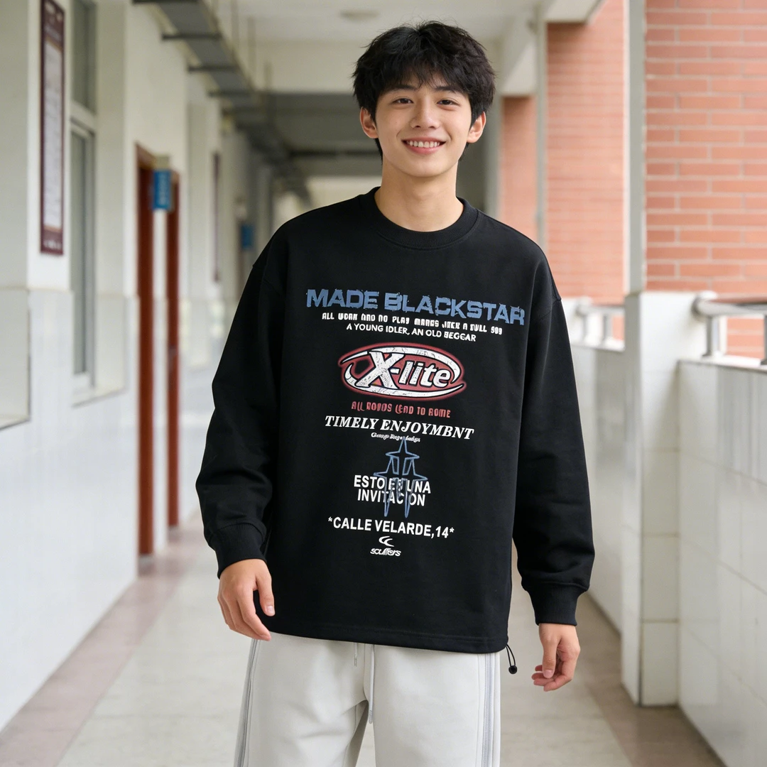 青少年卫衣长袖2026新款春装春秋上衣潮 D1053 少年说