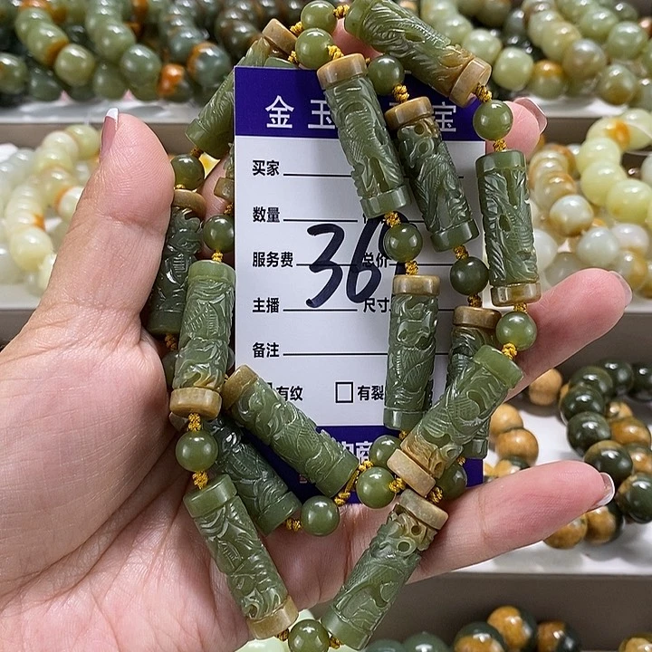 落***）透闪石质玉未镶嵌项链
