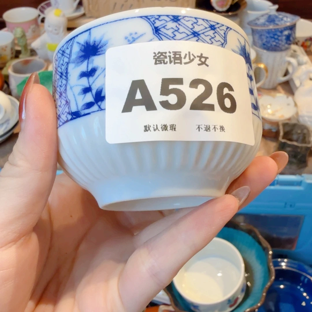 云***凡哈哈哈哈哈哈哈哈哈哈