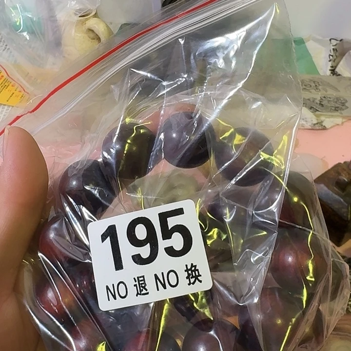 秋***月罐195。