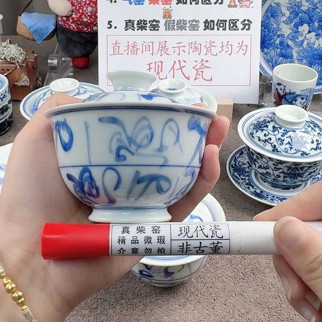 陶瓷制品加工工艺120CC