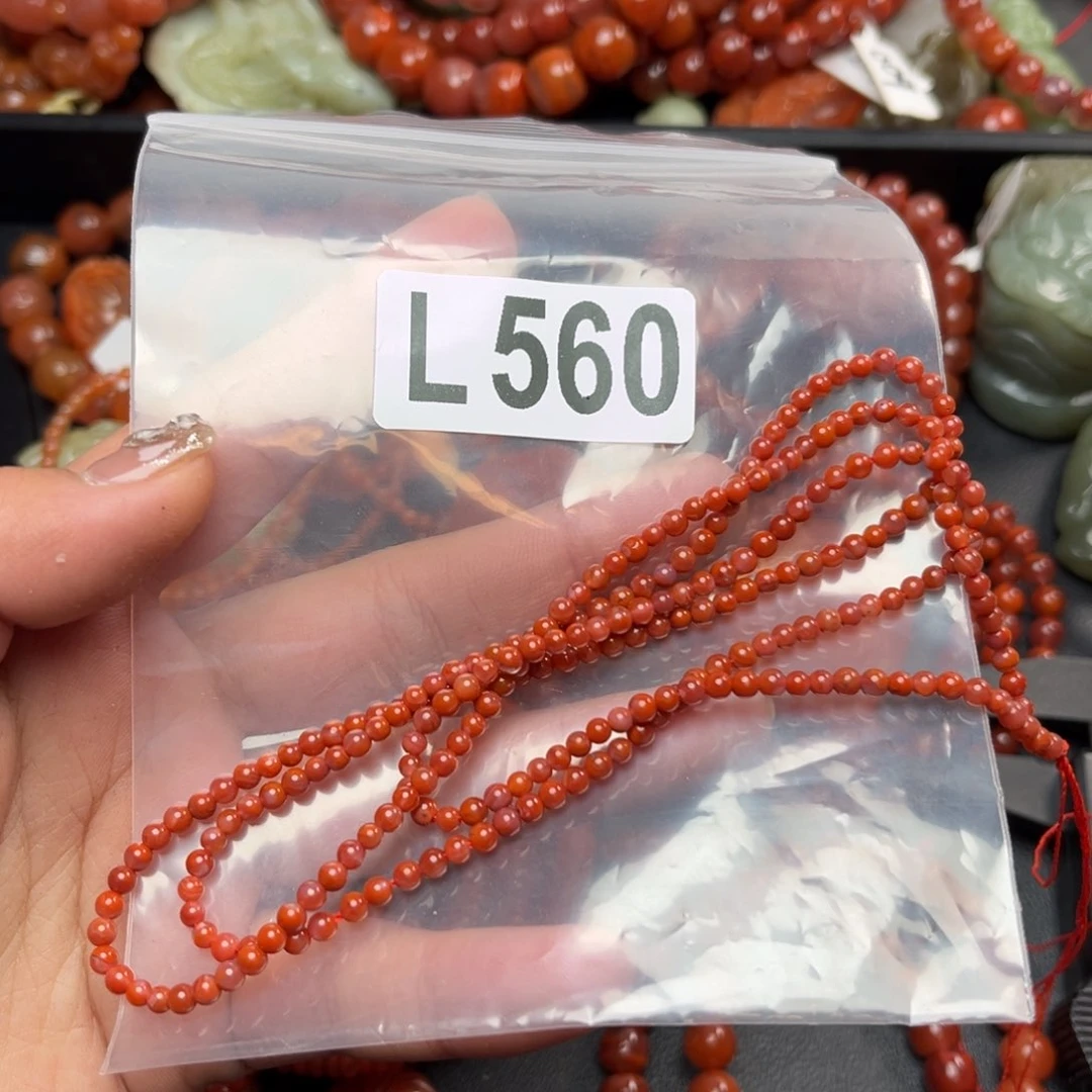 南红玛瑙珠宝奇石未镶嵌