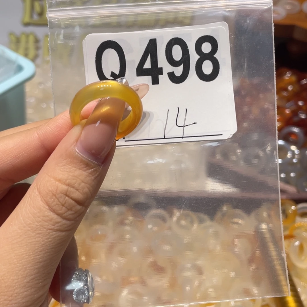 未镶嵌戒指玛瑙/玉髓498