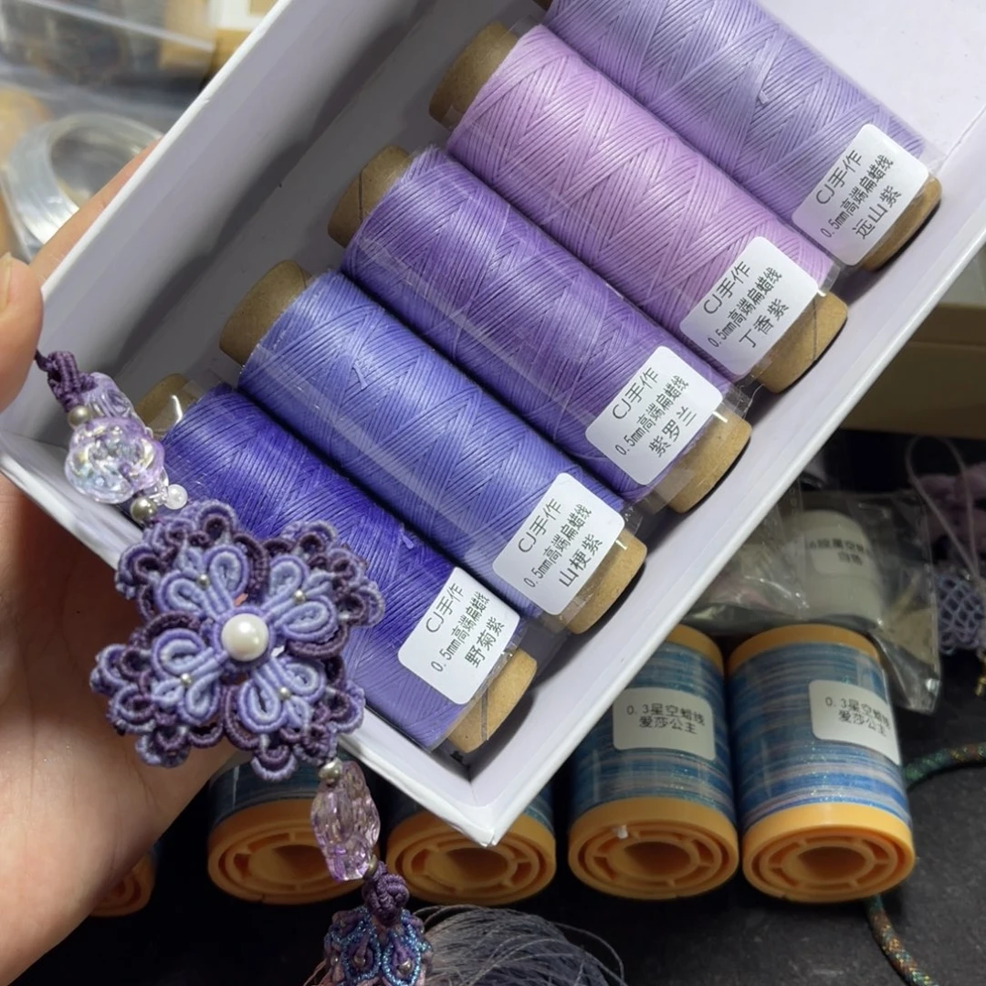 腈纶0.5纯色扁蜡纸轴5色套盒紫色系